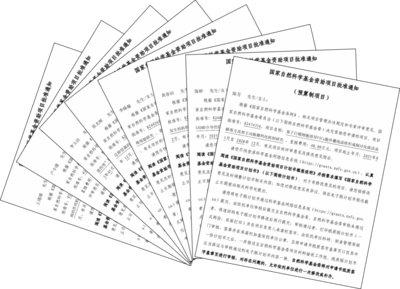 喜迎黨代會 奮力創(chuàng)一流 醫(yī)學(xué)院打造融合型黨建新模式，引領(lǐng)教育項(xiàng)目與科研文獻(xiàn)研究開發(fā)高質(zhì)量發(fā)展